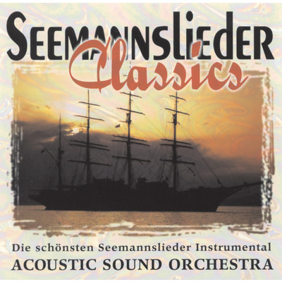 Capri Fischer/Acoustic Sound Orchestra