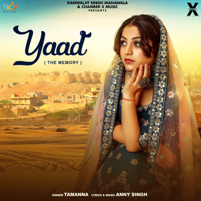 Yaad (The Memory)/Tamanna