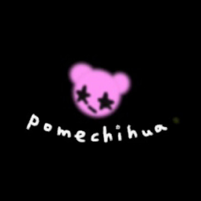 ツバサ/pomechihua(ポメチワ)