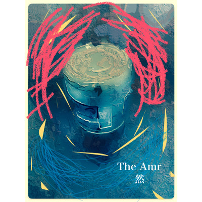 Transmission/The Amr
