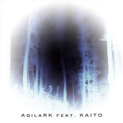 冥府への巡礼路/AqilaRK feat. KAITO