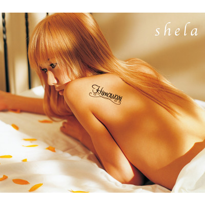 シングル/Days (Instrumental)/shela