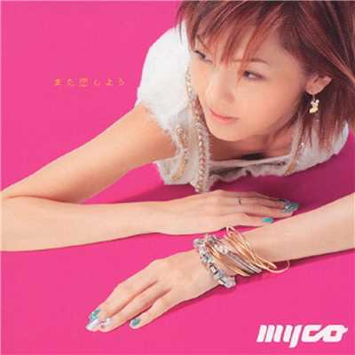 シングル/赤い糸 (Instrumental)/myco