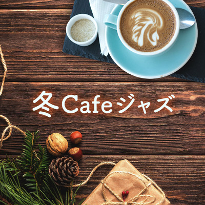 cafe time (feat. Mackey)/ALL BGM CHANNEL