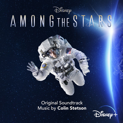 シングル/Bound Away (From ”Among the Stars”／Score)/Colin Stetson