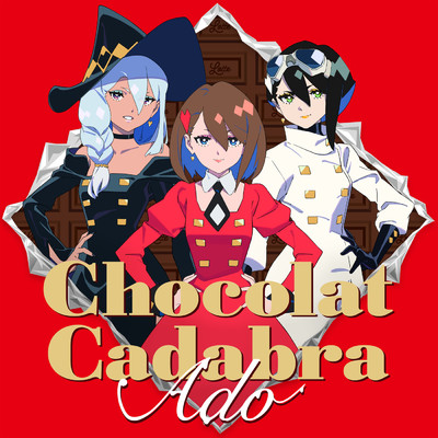 ショコラカタブラ/Ado