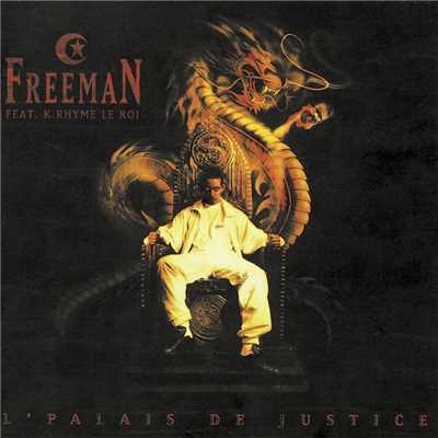 アルバム/l'palais de justice/Freeman