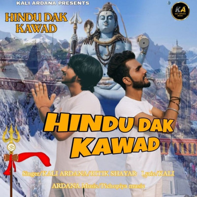 シングル/Hindu Dak Kawad/Kali Ardana & Ritik Shayar