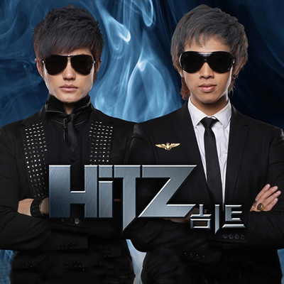 Sarang Hae/Hitz