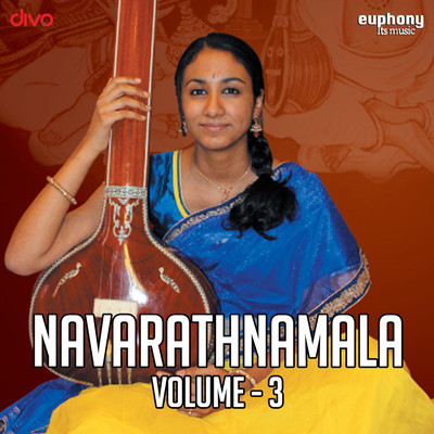 Navarathnamala Vol 3/Thiruvotriyur Thyagayyar and Thatchur Singarachari