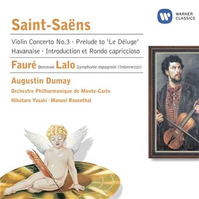 アルバム/Saint-Saens: Violin Concerto No 3 etc./Augustin Dumay