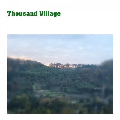 アルバム/Thousand Village/teo