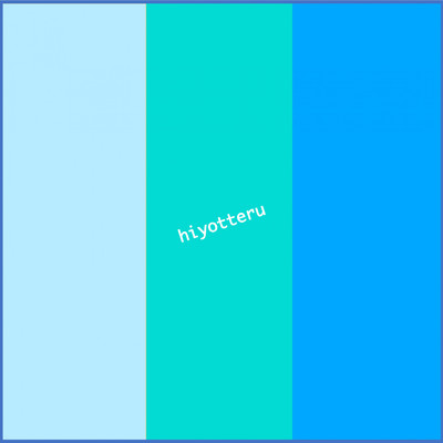 シングル/サンプルプル/hiyotteru