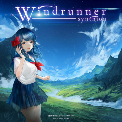 アルバム/Windrunner/Synthion