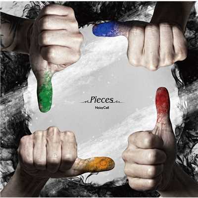 アルバム/Pieces/NoisyCell