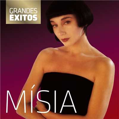 アルバム/Grandes Exitos/Misia