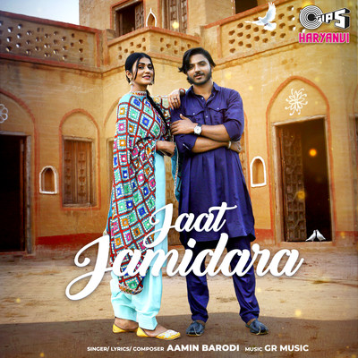 シングル/Jaat Jamidara/Aamin Barodi