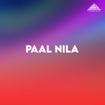 アルバム/Paal Nila (Original Motion Picture Soundtrack)/Ajay
