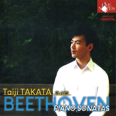 Taiji TAKATA plays BEETHOVEN PIANO SONATAS/高田泰治