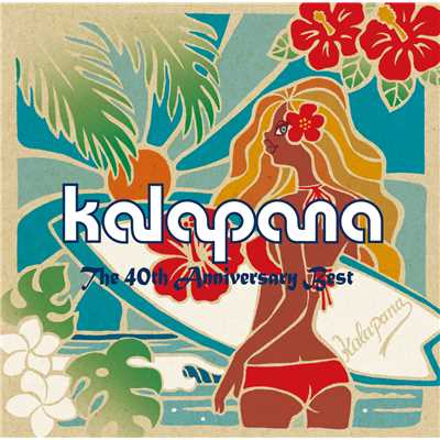 Right From The Start/KALAPANA