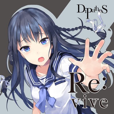 アルバム/Re:vive/Sakamiya