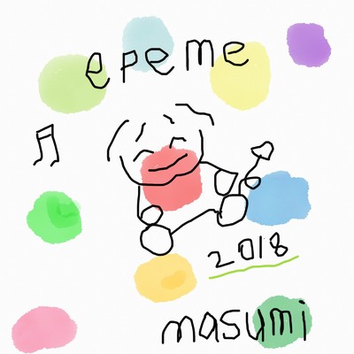 シングル/epeme/masumi