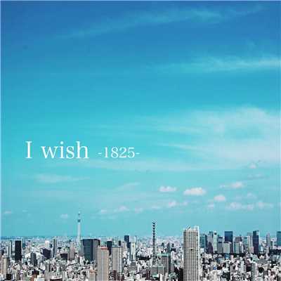 シングル/I wish -1825-/You-SuKe