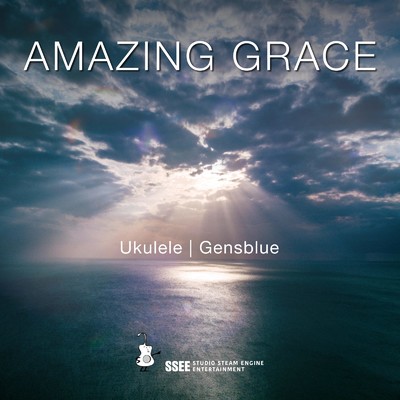 シングル/AMAGING GRACE/Gensblue