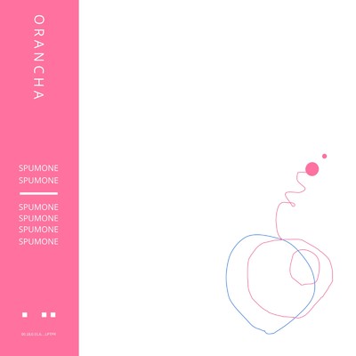 アルバム/SPUMONE/ORANCHA