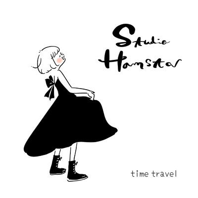 アルバム/time travel/Studio Hamstar