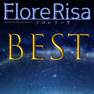 Flore Risa BEST/FloreRisa-フロレリーサ-
