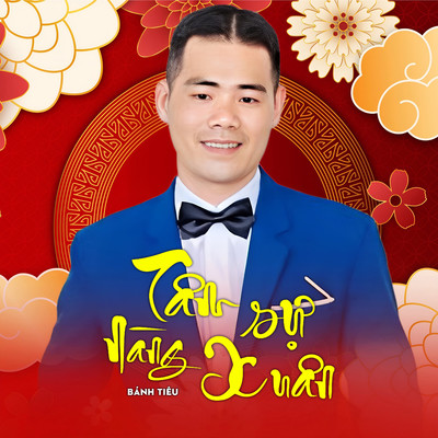 アルバム/Tam Su Nang Xuan/Banh Tieu