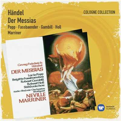 アルバム/Der Messias/Brigitte Fassbaender