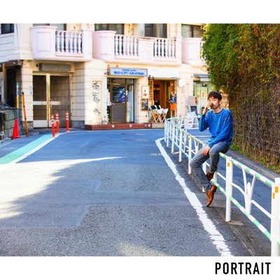 アルバム/Portrait/平岡史也