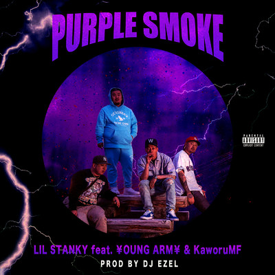 Purple Smoke (feat. ￥OUNG ARM￥ & KaworuMF)/LIL STANKY
