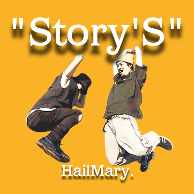 ”Story'S”/HailMary.
