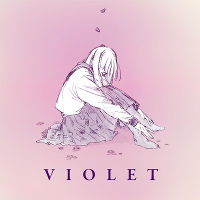 シングル/VIOLET (feat. 花隈千冬)/瀬乃一郎