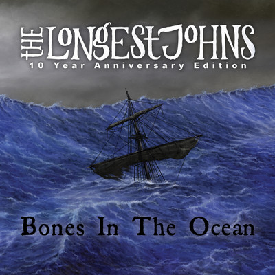 シングル/Retirement Song (2023 Version)/The Longest Johns