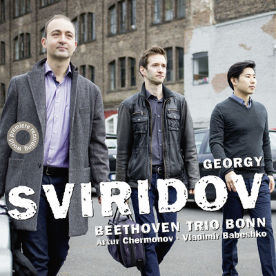 Beethoven Trio Bonn／Artur Chermonov／Vladimir Babeshko