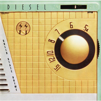 アルバム/Solid State Rhyme/Diesel
