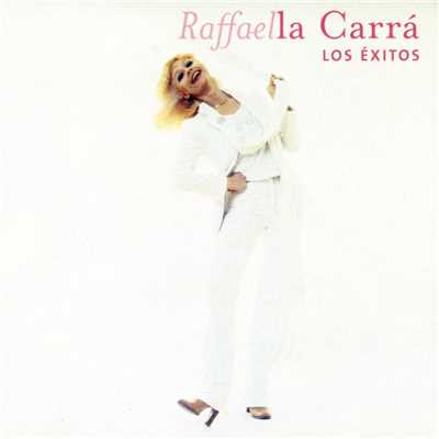 アルバム/Grandes Exitos/Raffaella Carra