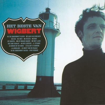 De Ebbenhout blues/Wigbert