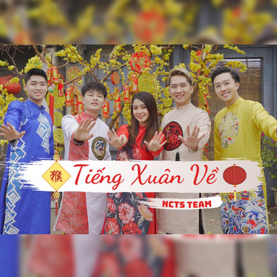 アルバム/Tieng Xuan Ve/NCTs Team