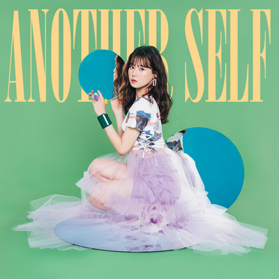 アルバム/Another Self/熊田茜音