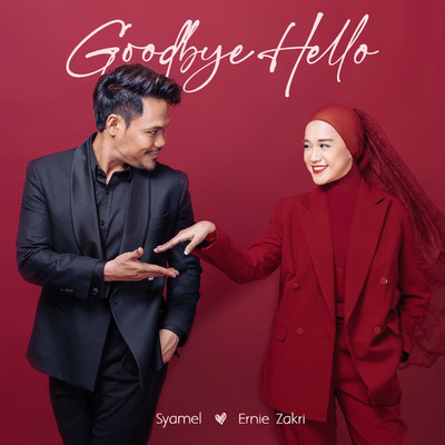 Syamel & Ernie Zakri