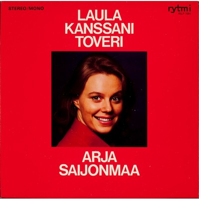 アルバム/Laula kanssani toveri/Arja Saijonmaa