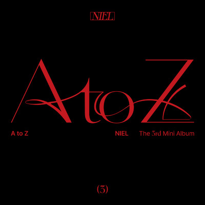 アルバム/A to Z/NIEL