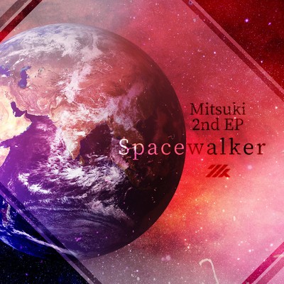 アルバム/Spacewalker/ミツキ