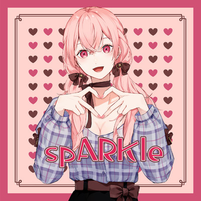 SPARK-AGAIN (Cover)/あるか