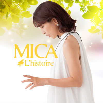L'histoire/MICA